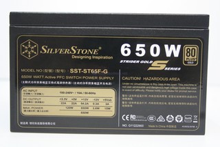 sstone 650w 00019